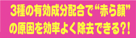�u���b�V���N���A�W�F�������ʔ�